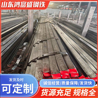 厂家40Cr冷拉方钢扁钢 Q355B冷拉扁钢 非标可加工圆钢六角钢型材