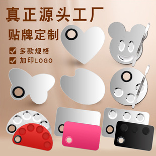 Mini Stainless Steel Makeup Foundation Nail Art Palette Wholesale Small Ring Ring Makeup Palette Set