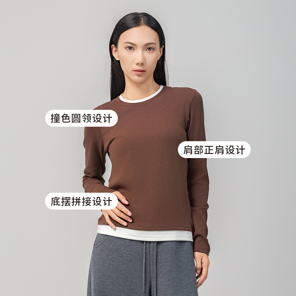 HAISHIWEI 광저우 13 선 가을과 겨울 대비 크루 넥 풀오버 탑 게으른 바람 어깨 양모베이스 셔츠