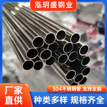 304P䓹ܿĹ zⱡиP䓹 316P䓈Aܲ