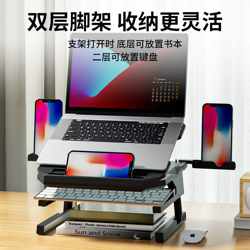 Laptop, tubing