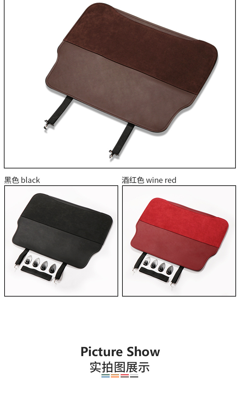 Car Anti-Kick Pad, Rear Seat Back Protection Pad, Alcantara Leather Velvet, High-End Car Interior Accessories