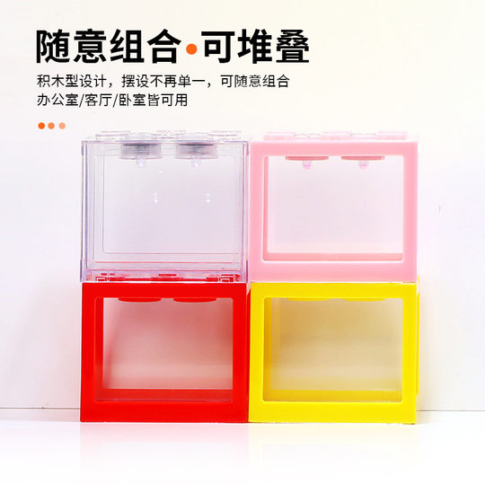 Acrylic Building Block Tank Ornamental Betta Tank Starfish Hermit Crab Jellyfish Stall Creative Mini Translucent Building Block Fish Tank