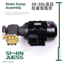 30-50L���F�C늙C���^�����M��ȫ�~�������F������ˮ��350Bar