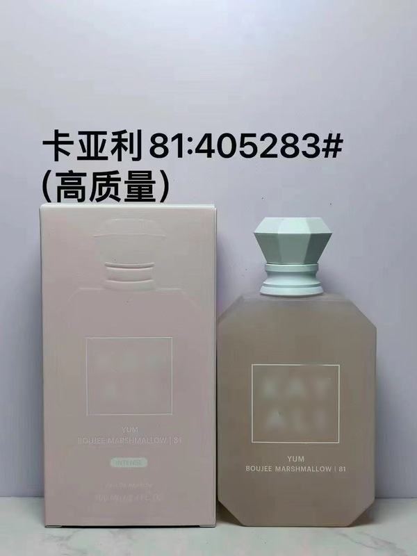 跨境外货越南perfume卡亚利KAYALI香水100ml大牌批发代发#28#33|undefined