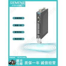 6SL3055-0AA00-3PA1西门子装机装柜型端子模块带数字和模拟输入端