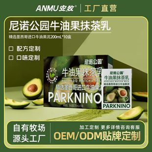 �N�ƴ��ӹ����Ƴ�������Ʒţ�͹�Ĩ����