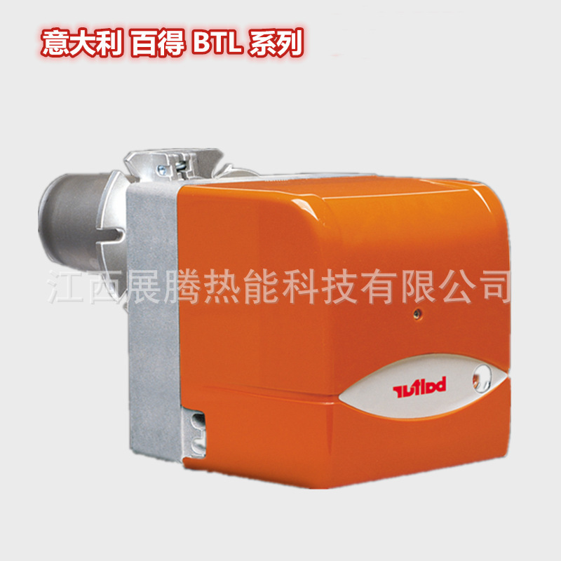 BALTUR意大利百得原装柴油燃烧器燃烧机BTL610142