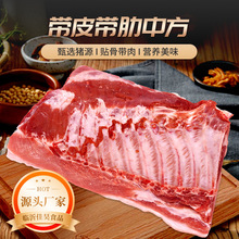 ��Ƥ�i�廨�߹��r�i������i���ŬF�׬F��������üt�������i���