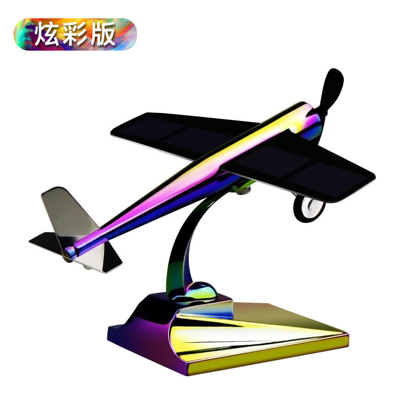 Zhouhui ドイツソーラーカー航空機装飾品 2025 新しい車のセンターコンソール装飾車のインテリアアクセサリー|undefined
