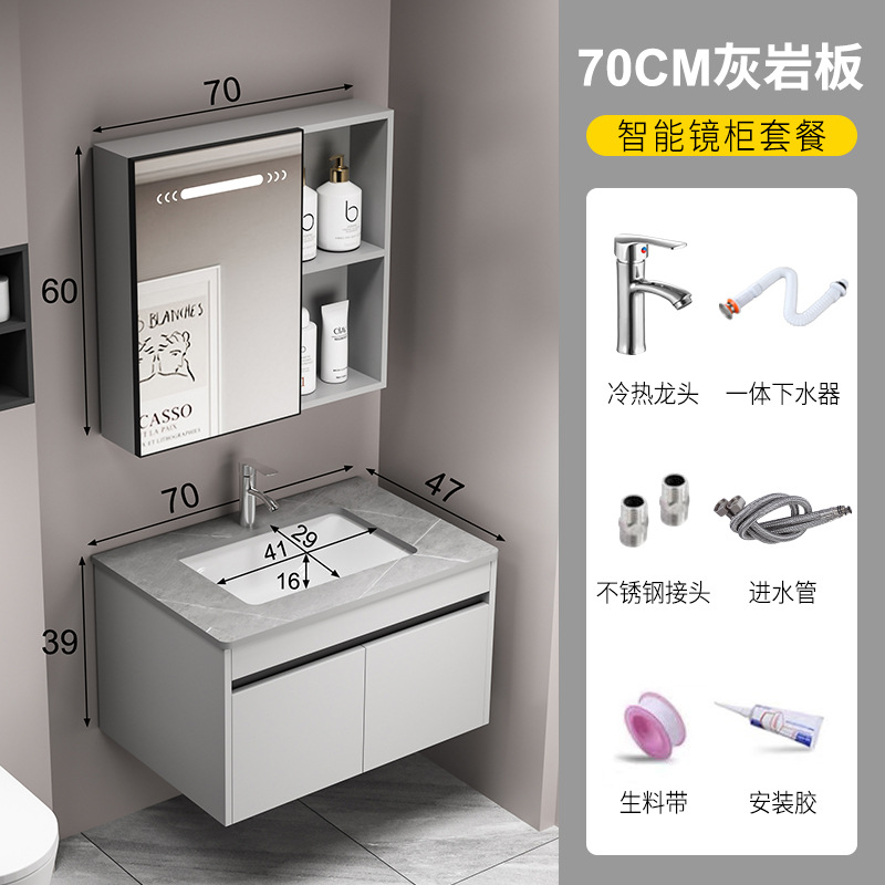 Nuevo gabinete de baño de panal de abeja grueso cerámica integral lavabo tipo pequeño lavabo de baño lavabo gabinete combinación