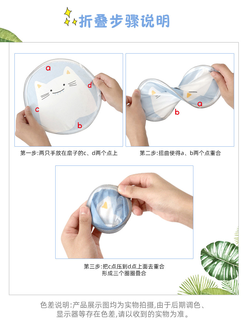 详 (10)