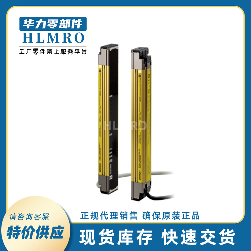 安全光栅F3SJ-E0305N25/E0185N25/E0225P25/E0385N25