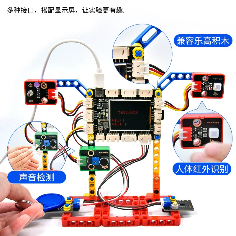 Steam, lego, arduino, electronic teaching constructor for programming, learning board, training