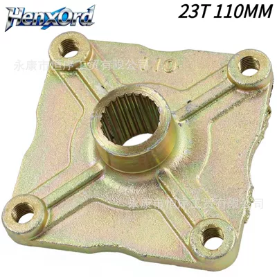 Atv Beach Vehicle Go-Kart Modification Motorcycle frame