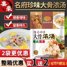 ζǝ✫{ζϝsǜiǸߜ۝✫停ϰל