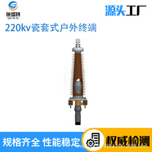 ʩ���� 220kv�߷��o����ʽ��|�K�ˑ����ͨ������|�K���^