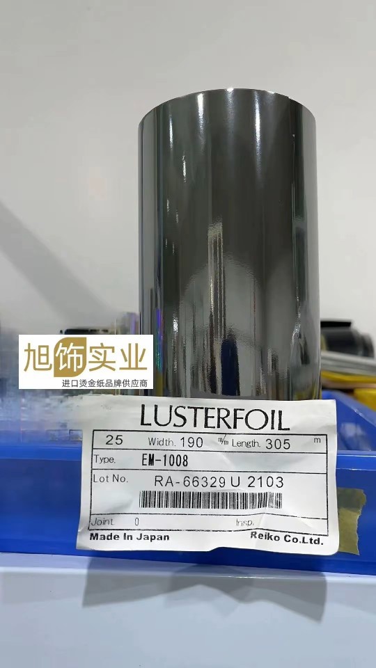 ȫ���ֻ���ӦKURZ-73725�̽�ֽ,MAP73725������ӡĤ,����ȶƸ���