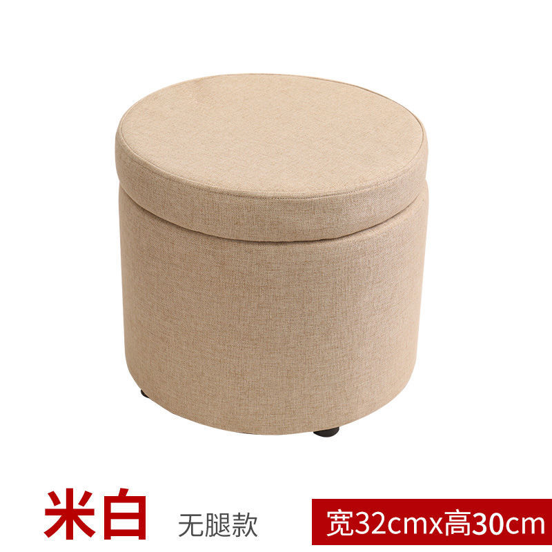 Taburete de tela bajo para el hogar taburete de sofá taburete redondo taburete de almacenamiento creativo simple taburete de almacenamiento taburete pequeño para adultos taburete de zapatos