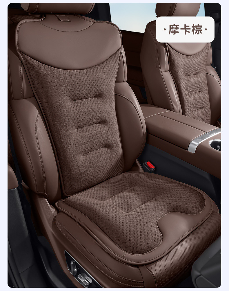 GAC Mitsubishi car summer ice silk seat cushions for ASX, Outlander, Eclipse Cross, Pajero, Kizuna, Atico