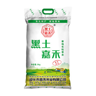 ���ז|�������L���㾬�� �κ�����5kg�������S��ֱ�l ����