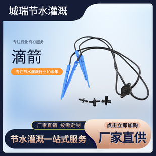 �μ������r�I��ȹ����õμ��ι�ϵ�y��צ�΄����bһ���ĵμ��S��