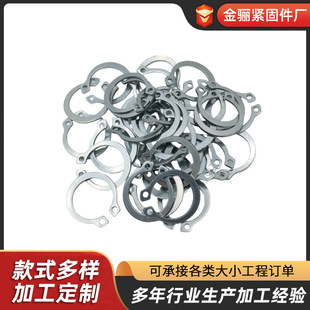 ���P��S���S�Ó�Ȧ�⿨�ɏ��ɓ�Ȧ���Ï��ԓ�Ȧ8mm-60mm