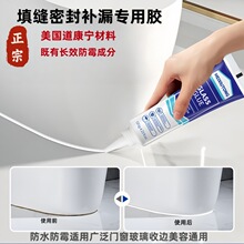 �ܷ��z�����z�T�����÷�ù�N����ɫ��p��©ˮ���a�RͰ��߅�Y���z