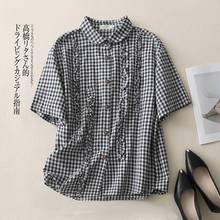 实拍#日系软妹荷叶边拼接元宝娃娃领宽松纯棉短袖格子衬衫上衣女