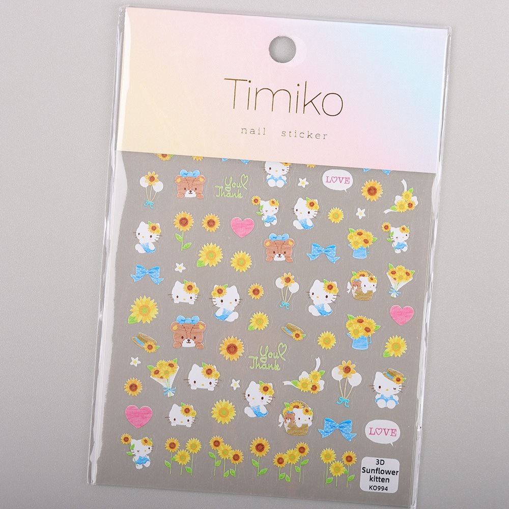 Ko994 해바라기 키티 [얇은 터프]