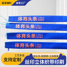 �������w���zӡˢ���zӡ����߅���N3D����Ч���C��