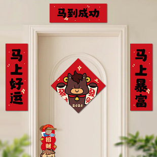 ������Ф�������T�N���T�����N�� ���w����R�Y�ճ��Ҿ��b���
