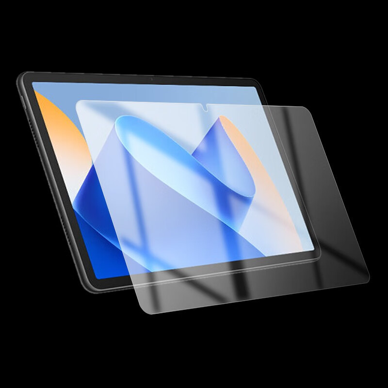 適用華はMatepad 11.5S平板鋼化膜matepad 11.5保護膜BTK-AL09|undefined