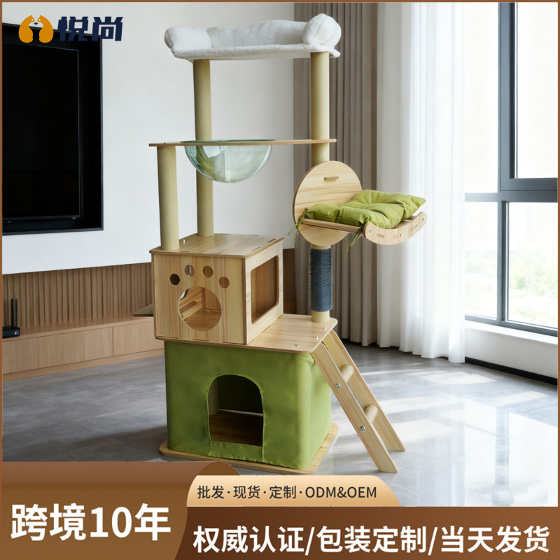 Large Wooden Cat Climbing Frame with House and Scratching Post, Space-Saving Cat Tree with Capsule, Wholesale Large Wooden Cat Climbing Frame with House and Scratching Post, Space-Saving Cat Tree with Capsule, Wholesale