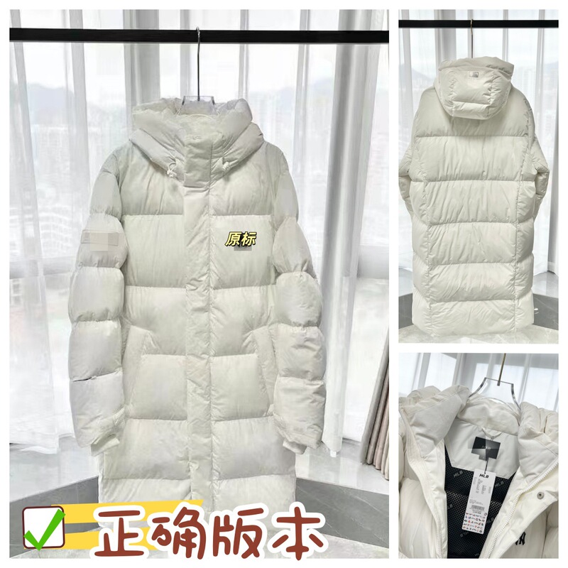 Putian MLB small logo long down jacket, unisex, white duck down, cold-proof hooded coat, women's outerwear wholesale