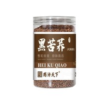 �ڿ��w��350/���b�ڿ��wȫ���״��ɽȫ��ѿ�w����Ƶ��F؛���l