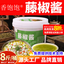 �ٽ��u�����ٽ������~��偵���ɰ��׾��{���ٽ��u�{ζ��8��/50��