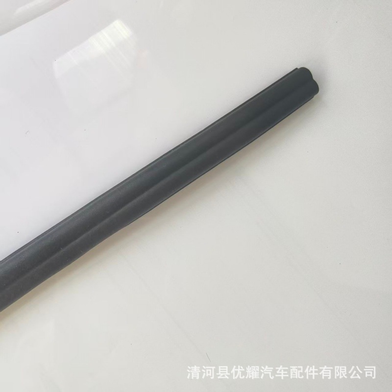 EPDM rubber sealing strip for car doors, B-type, dustproof, air-leakage reduction, noise reduction, self-adhesive strip with backing adhesive