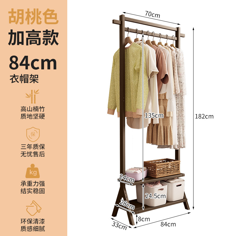 70cm de largo-color nogal-aumentado