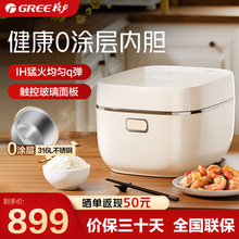 ��������0�T��һ����Ч4L���P�IH�ӟ�๦�������GDCF-4060C