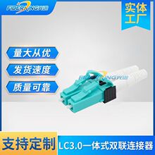 ���Sֱ��LC3.0һ�wʽ�p���w�B���� �p�����w�B����ɢ�����l