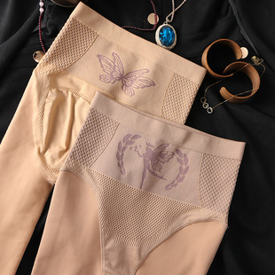 Flower Fairy Light Leg Artifact 200g 300g Water Light Socks fleece-lined Black Silk Leggings Women Wear Naked Feeling in Autumn and Winter