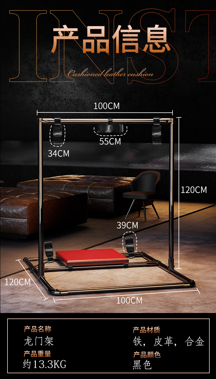 SM Bed Restraint Set with Iron Frame and Leather Cuffs, Adult Couples Bondage Kit — detail image 28
