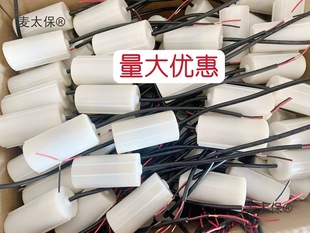 ���� �������ιʳ��  12v�R�_��Ʒ Ӗʳ�� ����Bֳ늙C��̫��