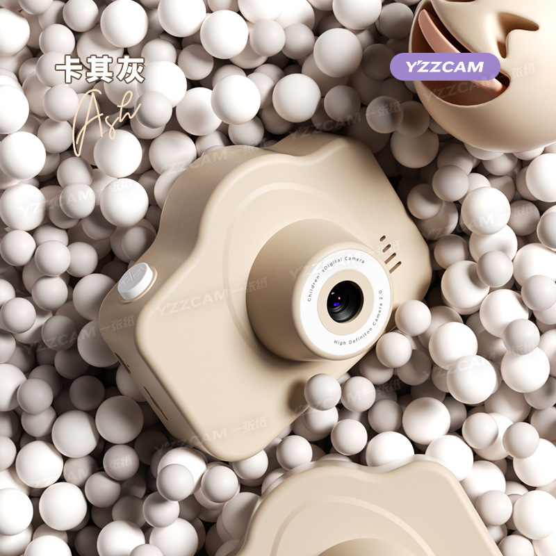 Hd dual camera khaki gray (can record + multiple filters) - official standard