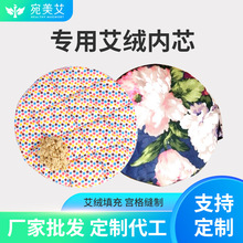 �S�Ҵ��l늟ᰬ�Č����|���Ĳ�ˇ���qșо ů���mů�؜،�