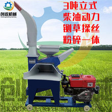 厲ݷ���C220�����׽ն���ϴ���вݙC���������Bֳ�Zʳ����C