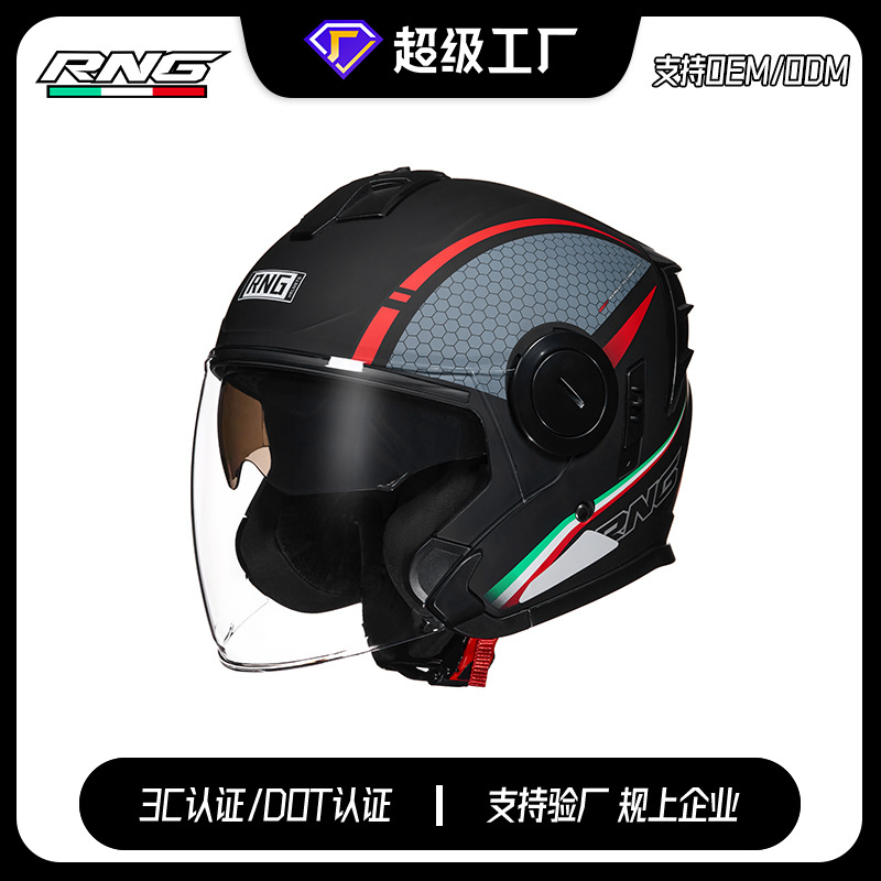 [Personalizado] 25 años de casco de ciclismo de motocicleta nuevo casco de bicicleta eléctrica universal de motocicleta Bluetooth de doble lente