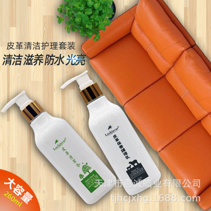 天津市惠诚蜡业有限公司