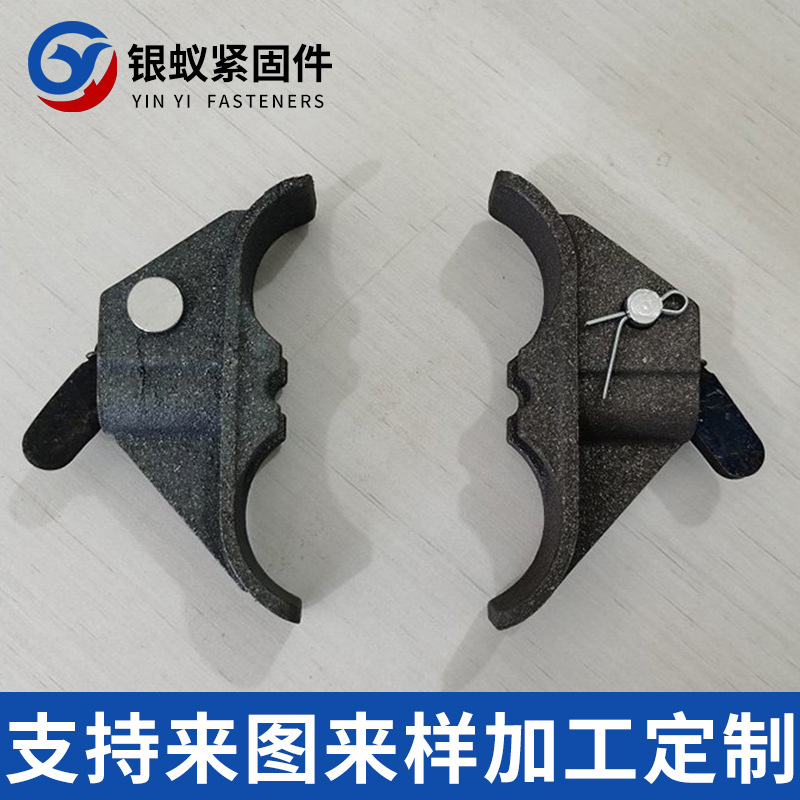 厂家现货新型蝴蝶扣山型卡模板卡扣木工卡弹簧式弯扣平板扣拉紧器